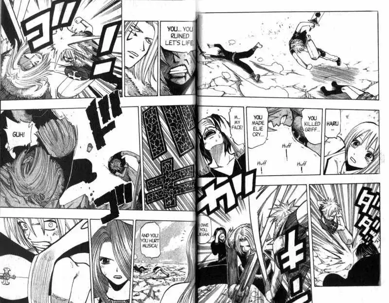 Rave Master Chapter 91 6